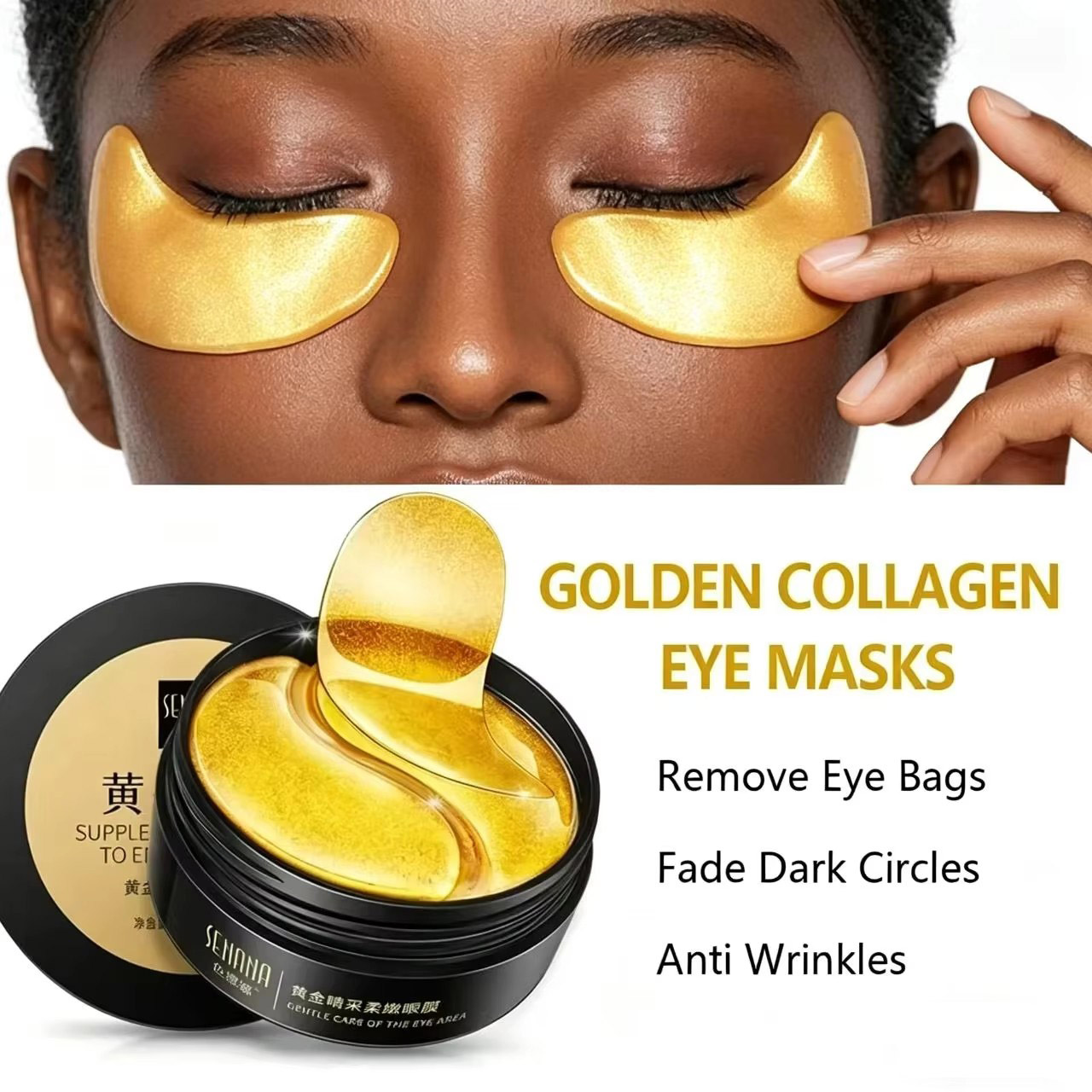 Eye Pad Collagen - 60 masques hydratants dorés pour les
