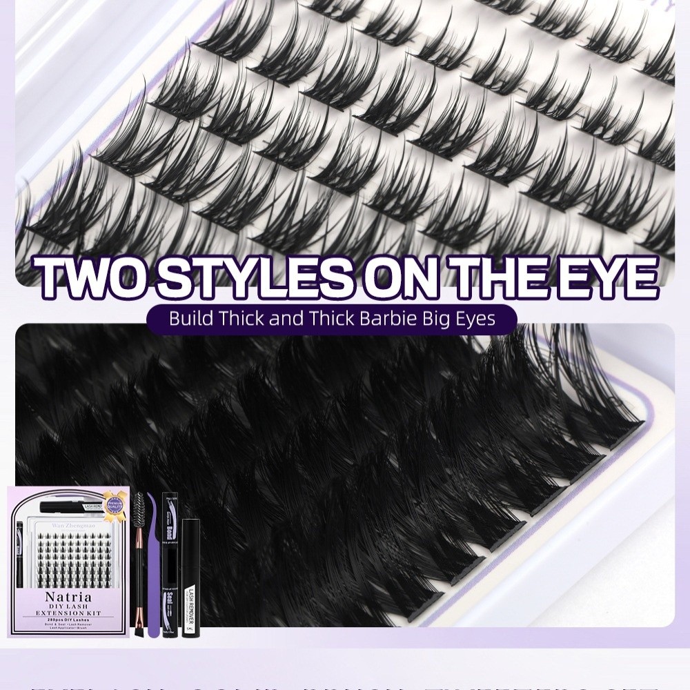 Cils postiches de 8 à 18 mm de - Eyelash Extension Natural Look avis et prix