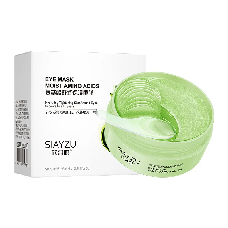 60 Patchs pour les yeux à l'ac - Eye Pad Collagen avis et prix