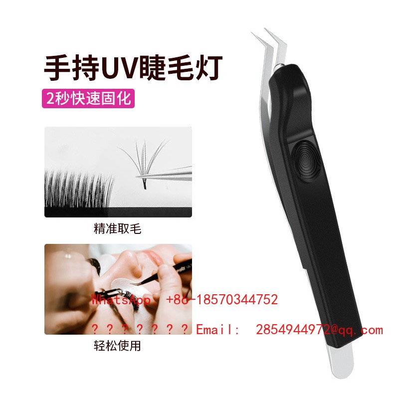 Lampe UV sans fil portable pou - Lash Extension Tweezers avis et prix