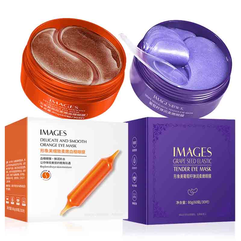 Masque pour les yeux au collag - Eye Pad Collagen avis et prix