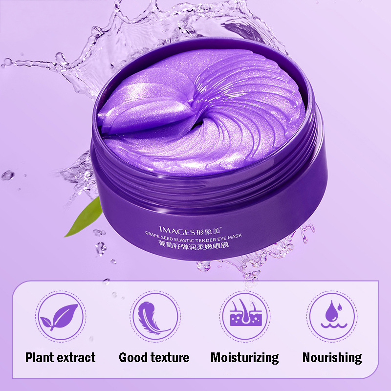 Masque pour les yeux au collag - Eye Pad Collagen avis et prix